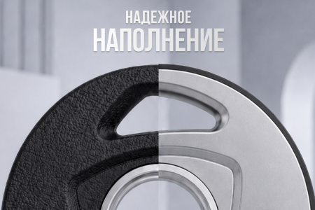 Диск 51 мм. NEO обрезиненный с 3-мя хватами  1,25 кг (2 штуки)   VictoryFit VF-ST510125-2