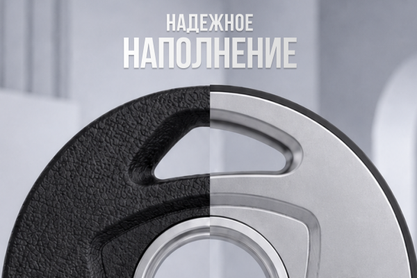 Диск 51 мм. NEO обрезиненный с 3-мя хватами  1,25 кг (2 штуки)   VictoryFit VF-ST510125-2
