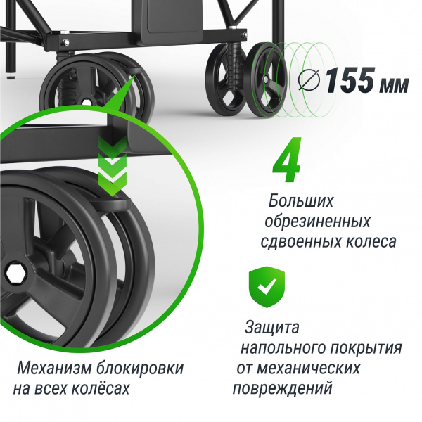 Теннисный стол UNIX Line для помещений компактный / Compact indoor 18 мм MDF зеленый