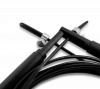 Скакалка скоростная PRCTZ SPEED JUMP ROPE PRO-SPEED, 300 см.