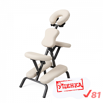 Кресло для массажа Mizomed Comfort, Уценка