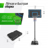 Баскетбольная стойка UNIX Line B-Stand-PE 44"x28" (110 х 70 см) R45 135-305 см