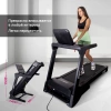 
            Электрическая беговая дорожка Everyfit FFT05 (витринный образец)        