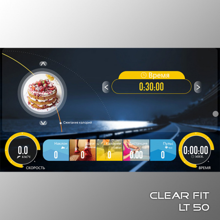 Clear Fit LifeCardio LT 50