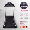 
            Электрическая беговая дорожка Everyfit FFT025 (витринный образец)        