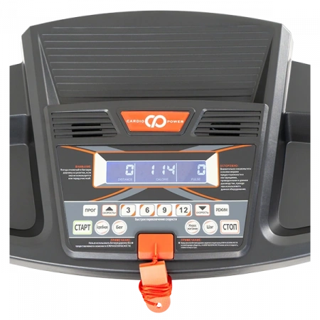 Беговая дорожка CardioPower T15