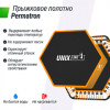 Батут спортивный UNIX Line Фитнес / Fitness оранжевый (125 см)