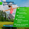 Батут спортивный UNIX Line Фитнес компактный / Fitness Compact (103 см)
