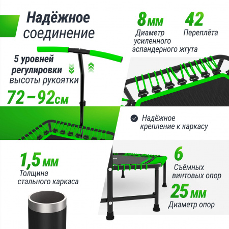 Батут спортивный UNIX Line Фитнес / Fitness зеленый (125 см)