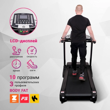 
            Электрическая беговая дорожка Everyfit FFT07        