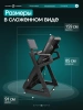 Беговая дорожка домашняя OXYGEN FITNESS KRYPTON