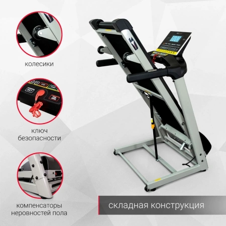 
            Электрическая беговая дорожка Protrain M1S        