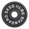 Диск 51 мм. чугунный окрашенный  5 кг (2 штуки)   VictoryFit VF-SC510500-2