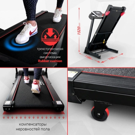 
            Электрическая беговая дорожка Everyfit 74305A        