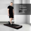 
            Электрическая беговая дорожка без поручней Everyfit K843 (витринный образец)        