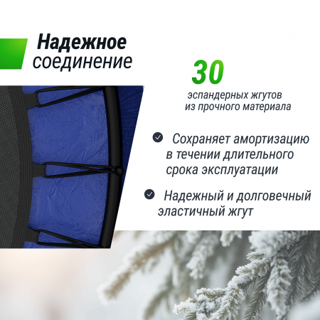 Батут для детей UNIX Line 4.6 ft Слон / Elephant (140 см)