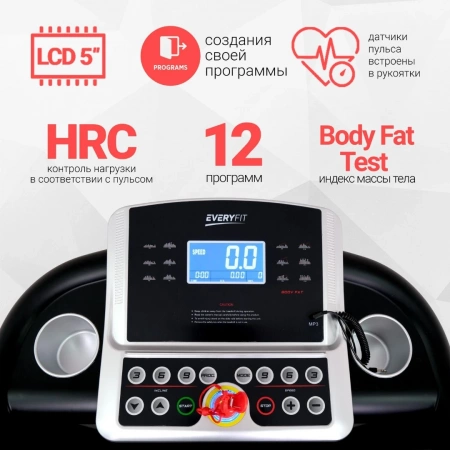 
            Электрическая беговая дорожка Everyfit 74305B        
