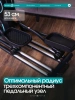 Эллиптический тренажер домашний OXYGEN FITNESS MULBERRY