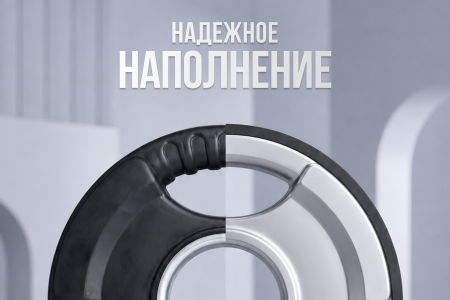 Диск 31 мм. обрезиненный с 3-мя хватами  2,5 кг (2 штуки)   VictoryFit VF-S250250-2