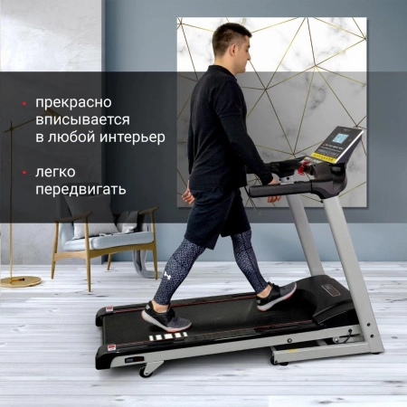 
            Электрическая беговая дорожка Protrain M1S        
