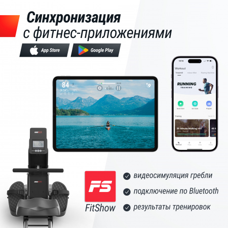 Гребной тренажер UNIX Fit Water Rower 340