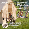 Надувная палатка UNIX Camp Sirius 4х3 бежевый (+ навес)