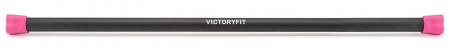 Бодибар 8 кг VictoryFit VF-BB080