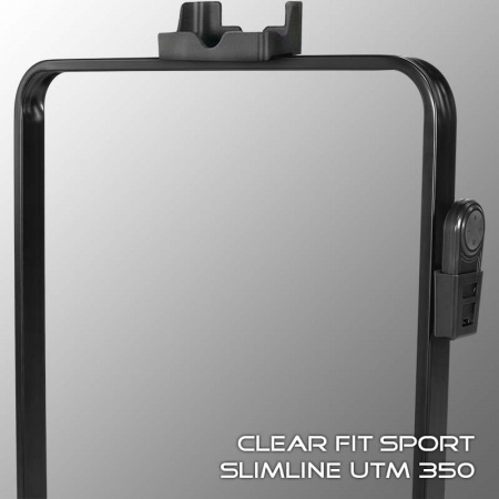 Clear Fit SlimLine UTM 350