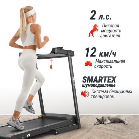 Беговая дорожка UNIX Fit Hi-tech S1 Black