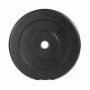 Диск 26 мм. пластиковый  5,0 кг (2 штуки)   VictoryFit VF-SPL26050-2