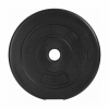 Диск 26 мм. пластиковый  2,5 кг (2 штуки)   VictoryFit VF-SPL26025-2