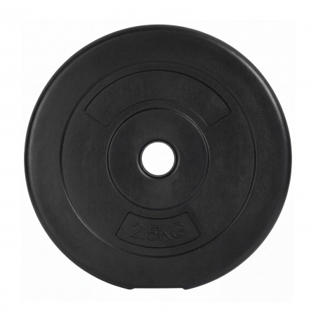 Диск 26 мм. пластиковый  2,5 кг (2 штуки)   VictoryFit VF-SPL26025-2