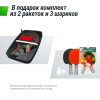 Теннисный стол UNIX Line для помещений Simple Indoor 12 мм MDF синий