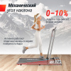 Беговая дорожка UNIX Fit R-260N