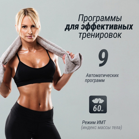 Беговая дорожка UNIX Fit Hi-tech S2 металлик