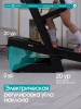 Беговая дорожка домашняя OXYGEN FITNESS KRYPTON
