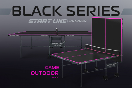 Стол теннисный Game Всепогодный с сеткой Black