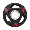 Диск 51 мм. NEO обрезиненный с 3-мя хватами 1,25 кг, VictoryFit VF-ST510125