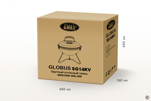Круглый угольный гриль 14 дюймов (37 см) GLOBUS