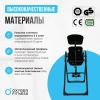 Инверсионный стол домашний OXYGEN FITNESS SPINEX