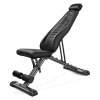 Универсальная скамья HYFIT