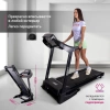 
            Электрическая беговая дорожка Everyfit FFT025 (уценка)        