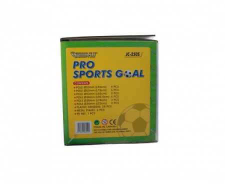 Ворота игровые DFC 8х6ft пластик GOAL250S