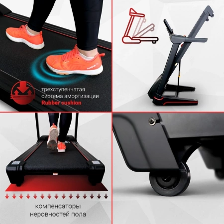 
            Электрическая беговая дорожка Everyfit 74610B        
