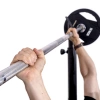 
            Скамья для жима с подставкой для штанги Protrain WB859P        
