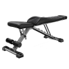 Универсальная скамья HYFIT