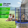 Батут UNIX Line для детей Kids 4.6 ft (140 см) синий