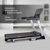 
            Электрическая беговая дорожка Protrain M20        