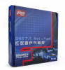 Сетка для настольного тенниса DHS P145S International Competitions. ITTF