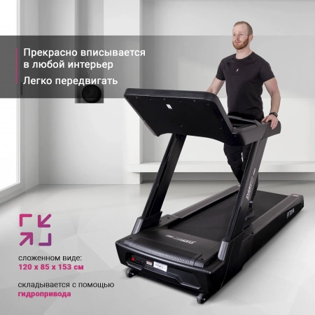 
            Электрическая беговая дорожка Everyfit FFT09A        